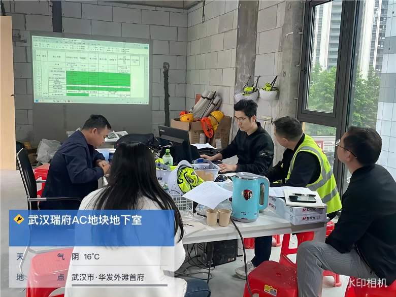 完美交付倒计时——武汉瑞府项目AC地块地下室公共区域精装修工程